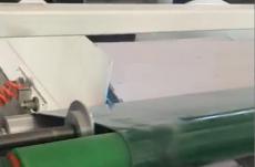 GFS-1450-1650 翻轉收紙機